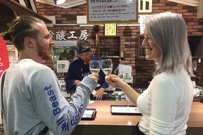 KOBE Sake Tasting Tour at Breweries (tasting fee included) - Why Kobe’s Nada district makes a good sake classroom