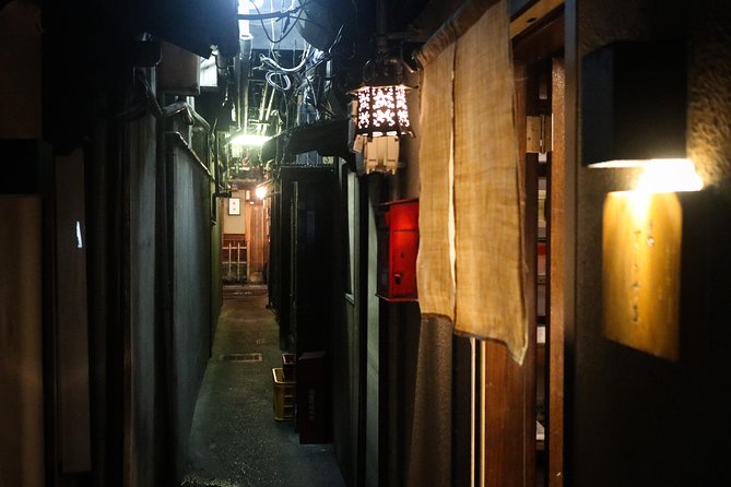 Kyoto Bar Hopping Night Tour - What is included in the $105.42 price