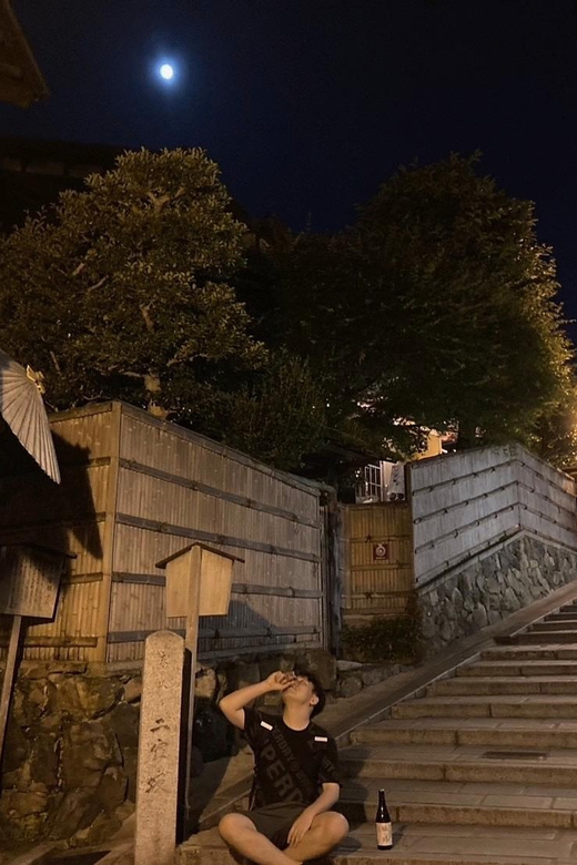Kyoto: Gion Evening Walk with Hidden Gems, Geisha & Sake - Key points to know before you book