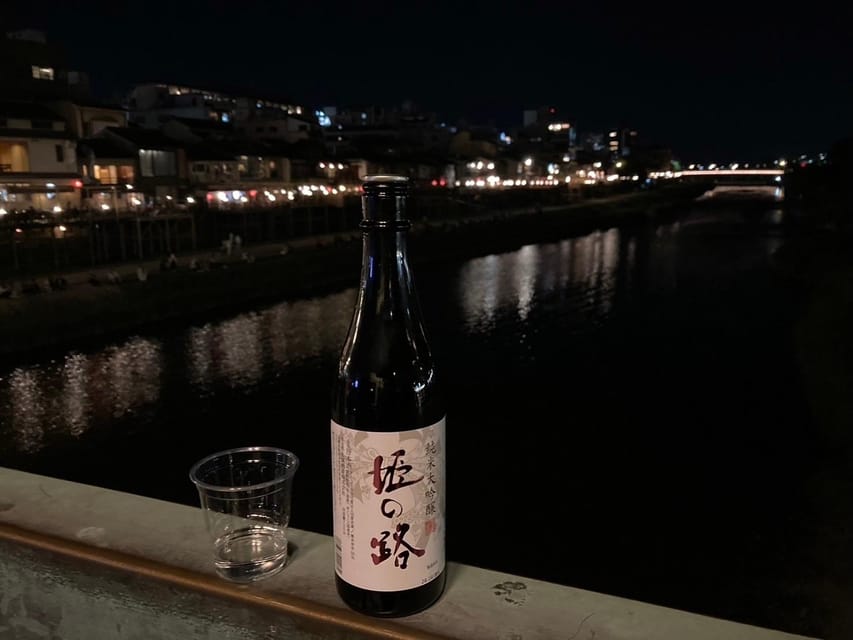 Kyoto: Gion Evening Walk with Hidden Gems, Geisha & Sake - What the $32 price buys you