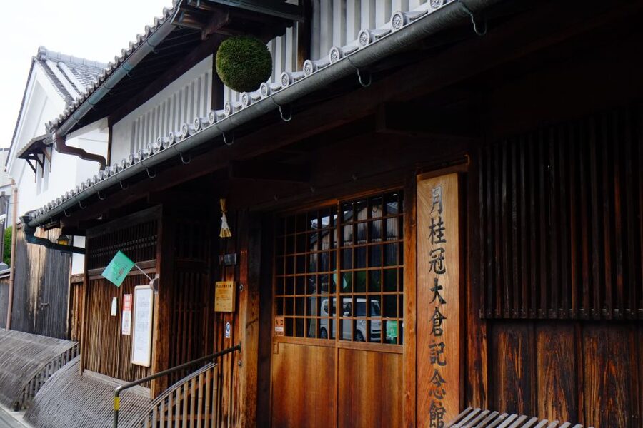 Kyoto: Insider Sake Brewery Tour with Sake and Food Pairing - Food pairing shows what the labels cannot