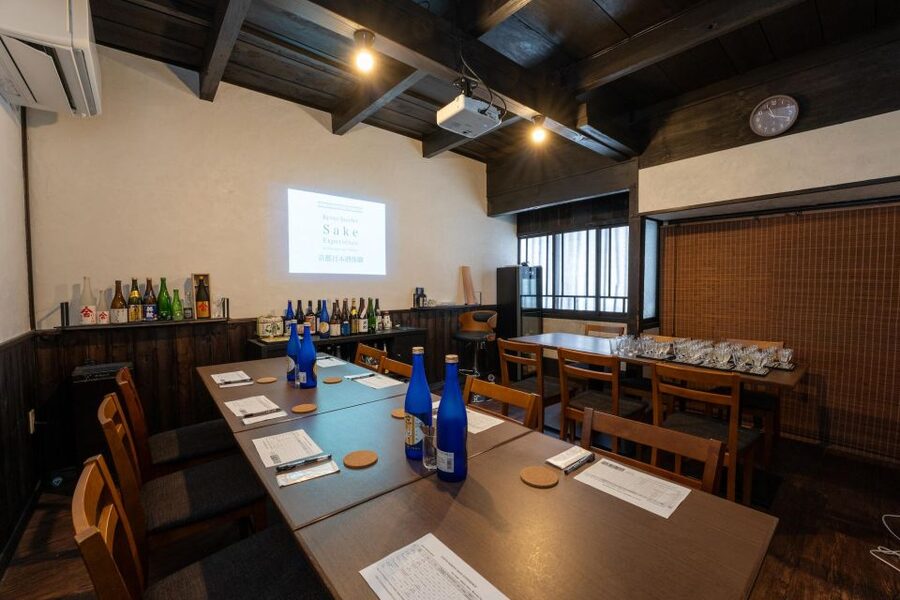 Kyoto: Insider Sake Experience with 7 Tastings and Snacks - Seven tastings that show how sake changes
