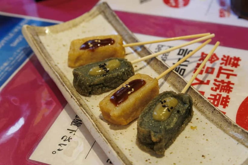 Kyoto: Local Food Tasting Tour at the Nishiki Market - The optional tea ceremony after the market