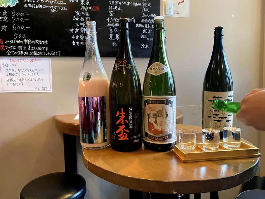 Kyoto: Sake Brewery and Tasting Tour in Fushimi - What the three-hour format feels like