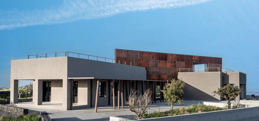 Santorini: Beer Tasting & Pairing Experience & optional Tour - Arriving at the Ftelos Brewery