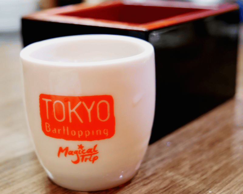 Tokyo: Shinjuku Bar Hopping with All-You-Can-Drink & Dinner - Kabukicho: the city’s nightlife in full view