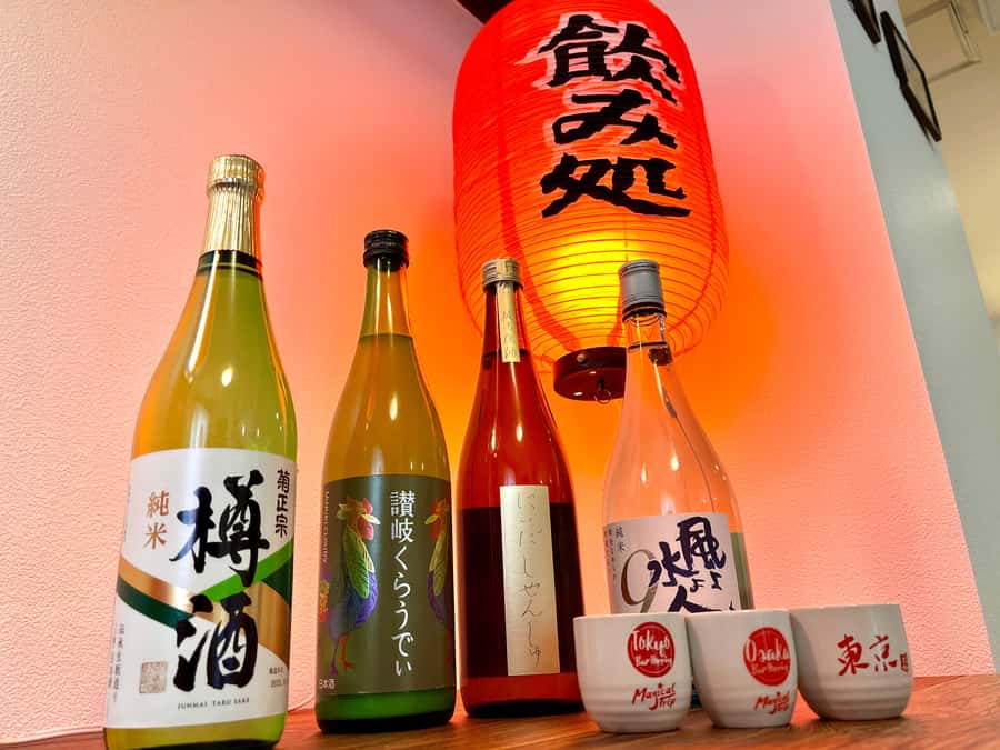 Tokyo: Sushi Cooking Class with Sake Tasting - The first knife lesson, then the building blocks